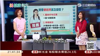 「拉筋」可以治療坐骨神經痛？