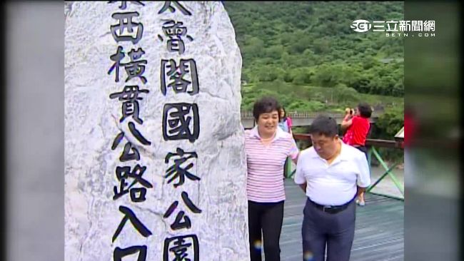 太魯閣擬收費500　遊客：我不去了