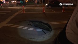 颱風未到路先掏空！雲林大學路破大洞