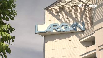 大立光疑遭禿鷹襲擊　股價大跌3百元