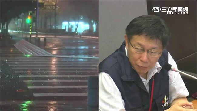 禁颱風天外送錯了嗎？他這樣批柯文哲