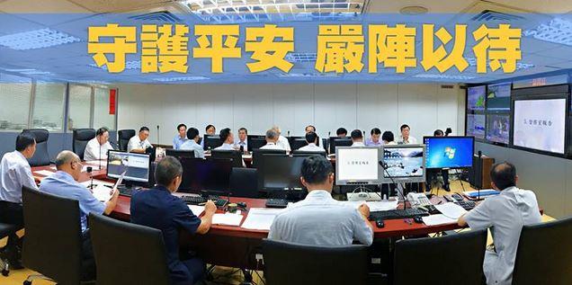 坐鎮防災卻打電動　警政署官員被抓包