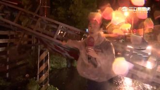 記者站不穩！蘇迪勒各地災情驚險直擊