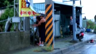 颱風天聚會　酒後起衝突竟持刀互砍