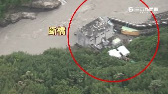 烏來橋斷路塌成孤島　百人仍失聯！