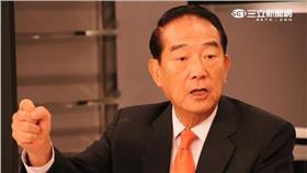 宋楚瑜-圖/林敬旻攝