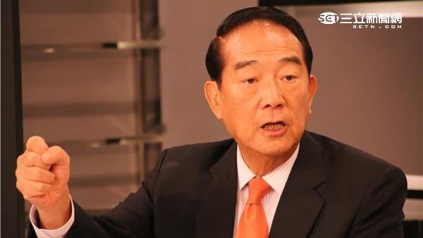 宋楚瑜：兩綠營人士表態支持我！