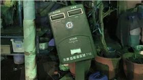 郵筒／PTT　Andosinjo
http://webptt.com/m.aspx?n=bbs/Gossiping/M.1439146279.A.72A.html