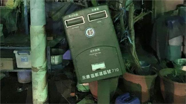 收不到信！台南「歪腰」郵筒被拆了