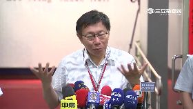 柯怒轟嶔煌g1200