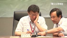 柯怒轟嶔煌g1200