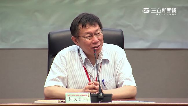 換鉛管要10年　議員嗆柯公開資訊
