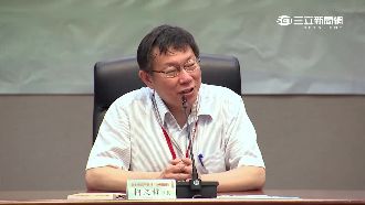 自來水變濁水　柯：應檢討水土保持