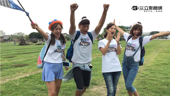 《台灣尚青》、《好七淘》辦戀愛揪團