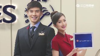 激像桂綸鎂！華航最新人形立牌超驚喜