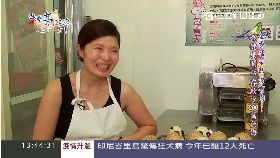 烏來空拍慘1800.