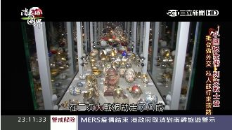 小國吸金術！列支敦士登皇室收藏驚人