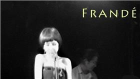 法蘭黛樂團　圖／翻攝自《Frandé, 法蘭黛樂團》臉書