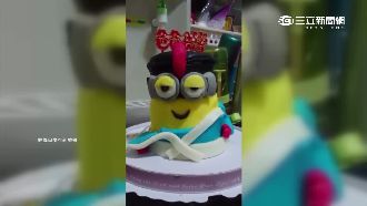 掃興父親節　造型蛋糕小小兵變殭屍