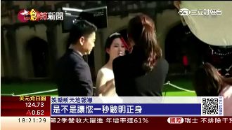 相差19歲！奶茶妹嫁千億富豪劉強東