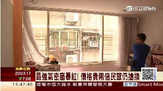 5招防屋進水　最強「氣密窗」暴紅