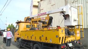 民代攔台.電2400