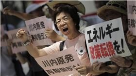 日本,核電廠,川內核電廠（圖／美聯社／達志影像）