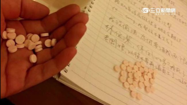 以死護清白！員工喊冤：沒偷酒逼我認