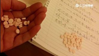 以死護清白！員工喊冤：沒偷酒逼我認