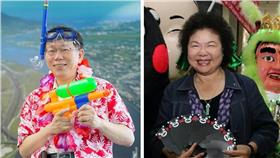 柯文哲、陳菊/柯文哲、陳菊臉書