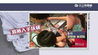 男童腳趾遭手扶梯夾傷　書店急斷電
