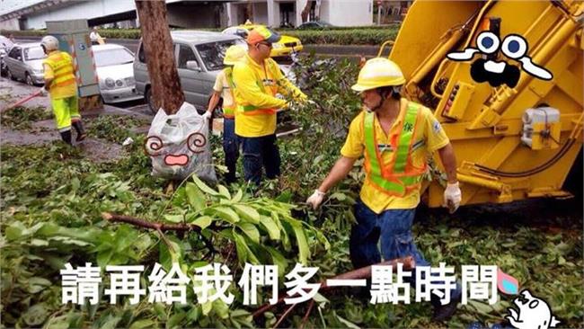 泥水、斷樹正常　黃暐瀚：別怪東怪西