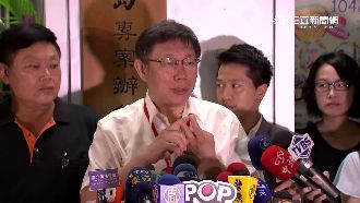 大台北陷黃水危機！　藍轟柯躲溫柔鄉
