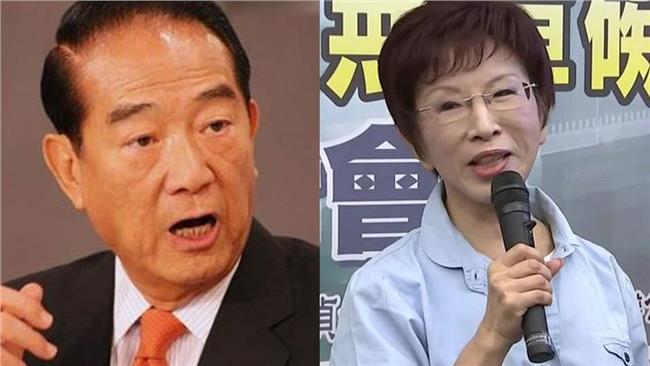 洪秀柱打給宋楚瑜都不通　原因是？