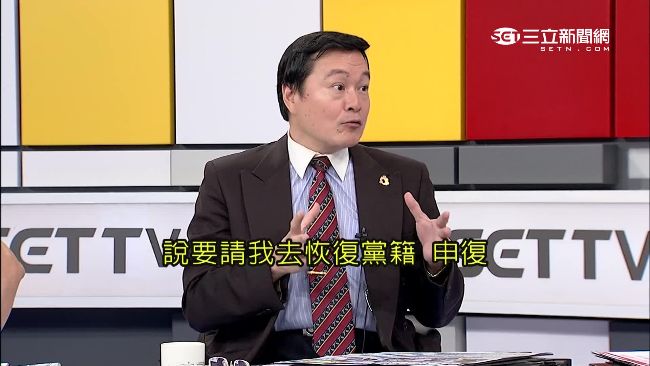 影／怕跳船？楊實秋：國民黨盼他回歸