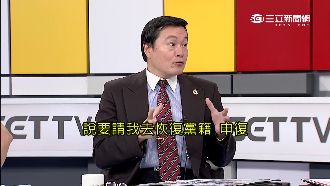 影／怕跳船？楊實秋：國民黨盼他回歸