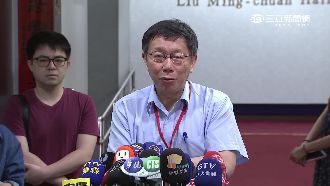 中央嗆狀況外　柯：別逼我公布空照圖