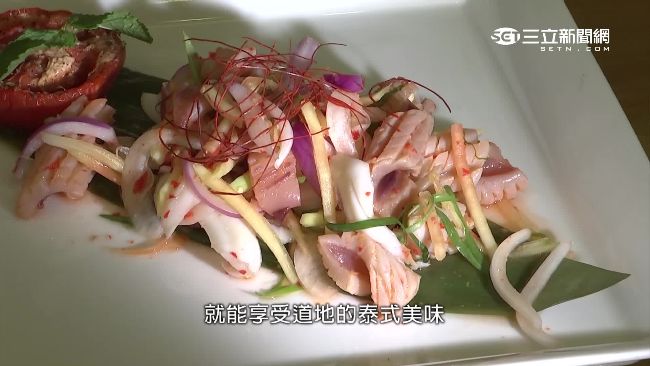 南洋風味超開胃　在地鳳梨帶出好滋味