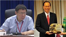 薛香川、柯P／新華網、資料照