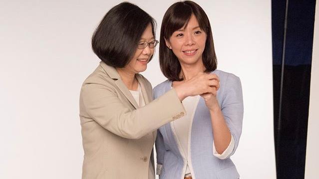 小英定裝照曝光了　網友驚呼有亮點