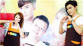 唐禹哲、李佳穎＿臉書