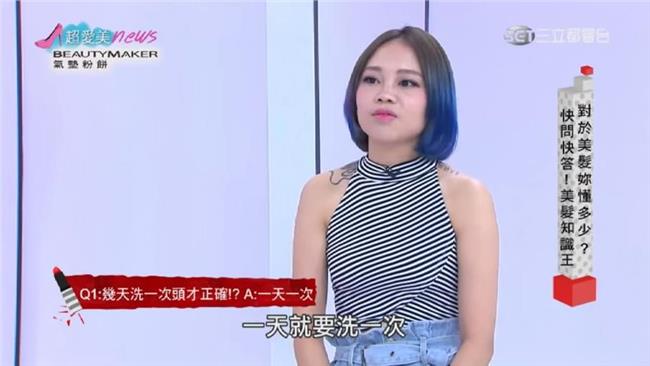 變身美髮知識王！染完頭髮可洗頭？