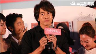 要追回林志玲嗎？言承旭老實說想戀愛