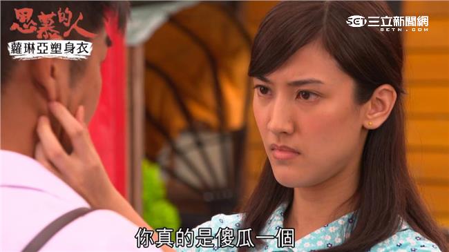 陳怡嘉心疼捏捏謝承均　呼呼喊傻瓜