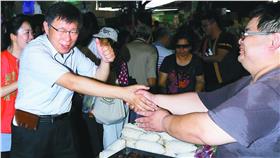 柯文哲,市場,徵才,公開遴選,報名▲圖／翻攝自柯文哲有病臉書