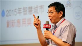 柯文哲16:9首圖用 (圖／台北市政府提供)