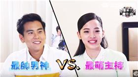 彭于晏/歐陽娜娜,爆米花電影院