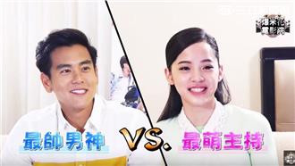 獨家曝光！歐陽娜娜超緊張主持初體驗