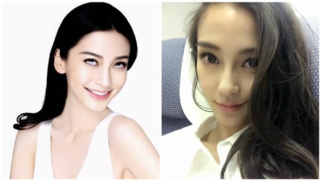 楊穎發火：停止無聊猜測，關心天津吧