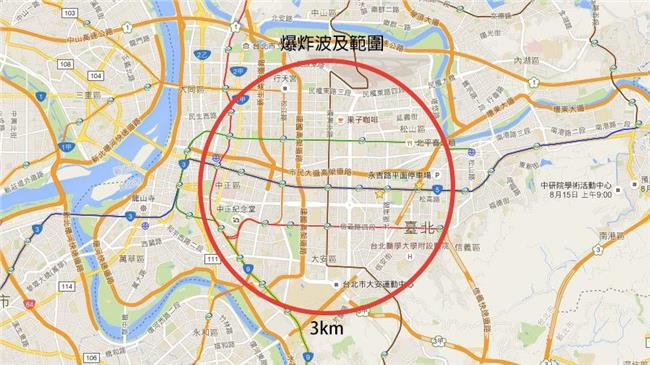 柯P救命～網傳天津爆炸若在台北..